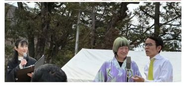 2026グルメフェスタ‼️